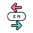 超級(jí)鏈接Pro