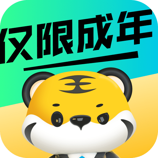 王者兼職