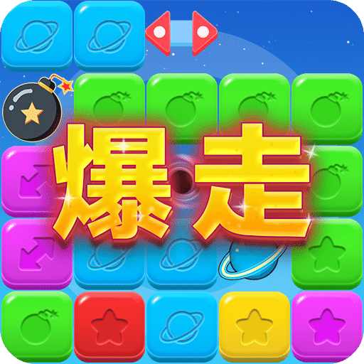 早报：让二追三！AC米兰3-2国米夺意超杯