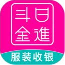 日進(jìn)斗金服裝批發(fā)