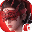 永劫無(wú)間手游