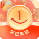 一分錢