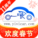 一喂寵物托運(yùn)