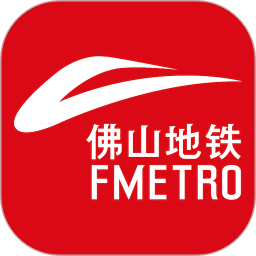 佛山地鐵