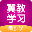翼教學(xué)習(xí)