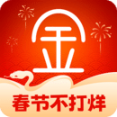 找金