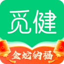 覓健