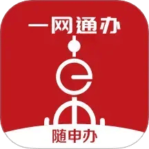 市民云