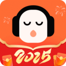 懶人聽書