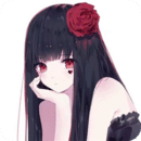 妖愛