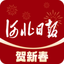 河北日?qǐng)?bào)