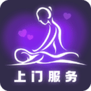 找個(gè)人