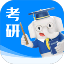 好老師考研