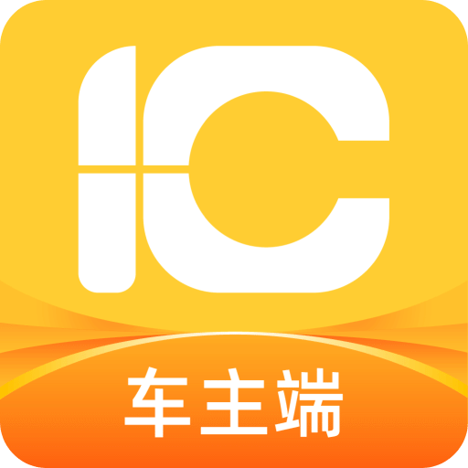 一车APP