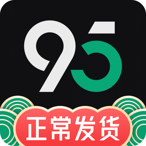 95分