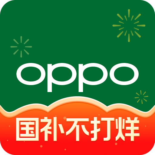 OPPO商城