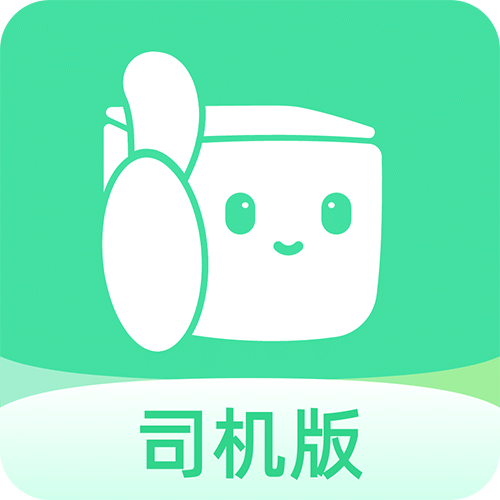 来货拉v3.8.3.1