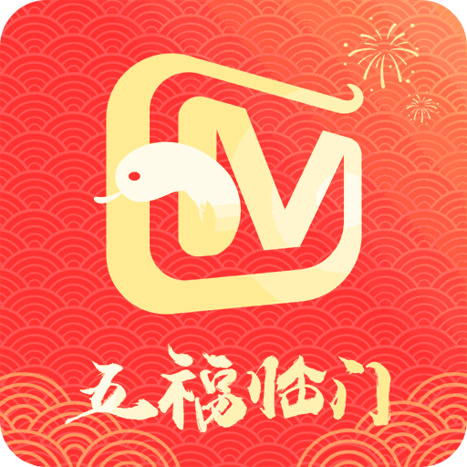 芒果TV