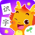 小伴龍識(shí)字