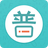 普通話測(cè)試