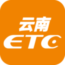 云南ETC服務(wù)