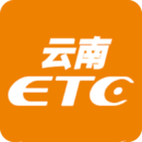 云南ETC服務(wù)