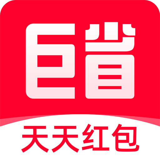 巨省优惠券v1.6.504