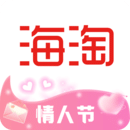 海淘免稅店