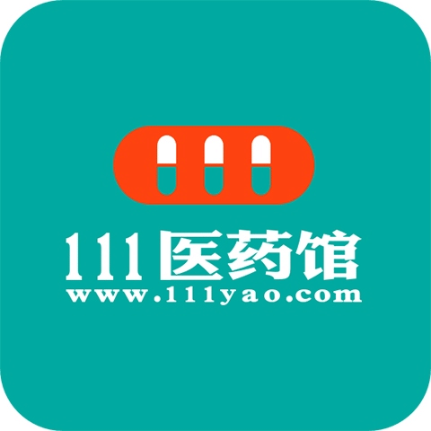 111医药馆