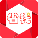 淘省錢