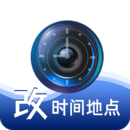 準(zhǔn)點(diǎn)水印打卡相機(jī)