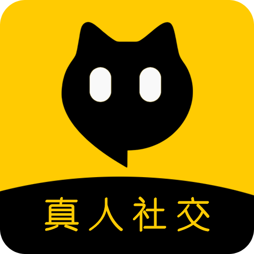 愛碰