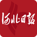 河北日報