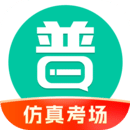 普通話學(xué)習(xí)