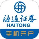 海通證券開戶