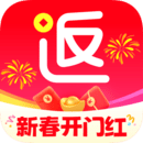 返還網