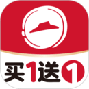 必勝客