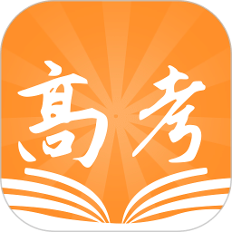陽光高考信息平臺