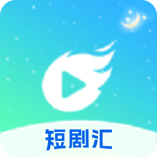 新大師兄