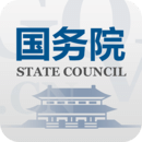 國務院