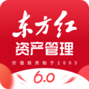 東方紅