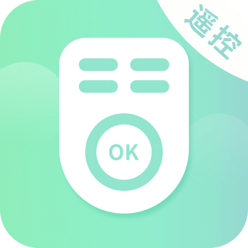 萬(wàn)能無(wú)線遙控器