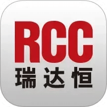 RCC工程信息