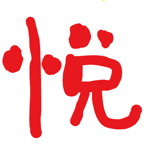 悅學(xué)-課堂互動(dòng)