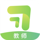 習(xí)習(xí)教師