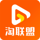 淘聯(lián)盟