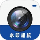 工作時(shí)間打卡水印相機(jī)