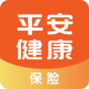 平安健康保險
