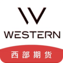 西部期貨開戶交易-期貨理財(cái)投資