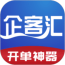 企客匯